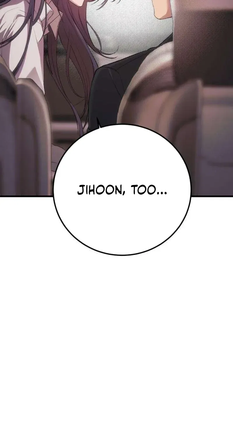 Drunken Men and Women Chapter 15 – Page 75