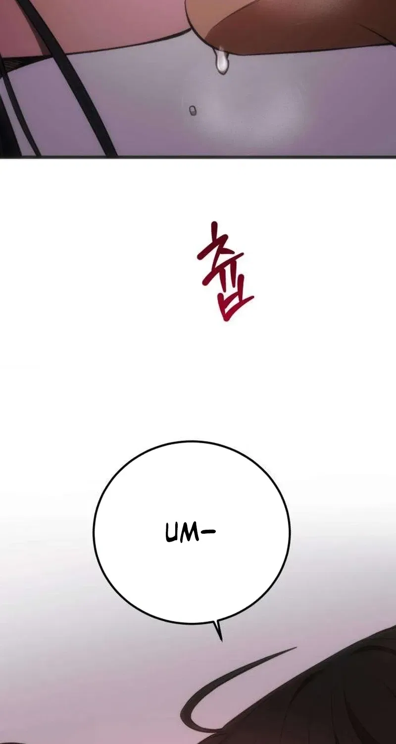 Drunken Men and Women Chapter 15 – Page 92