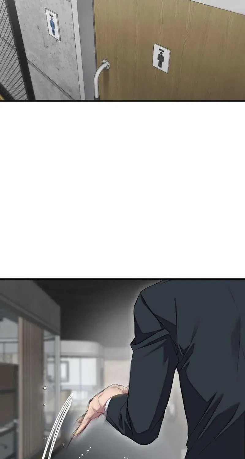Drunken Men and Women Chapter 14 – Page 26