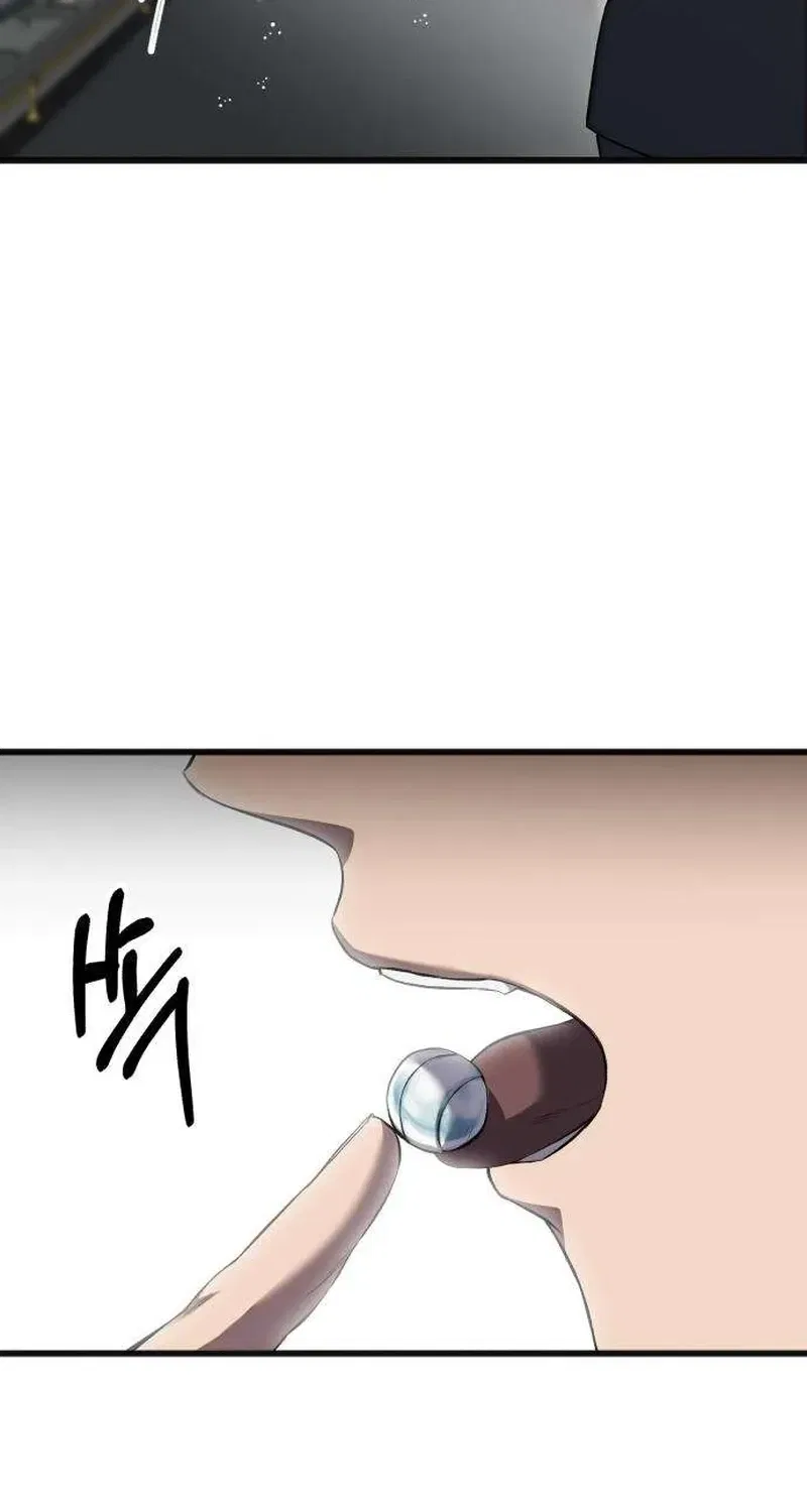 Drunken Men and Women Chapter 14 – Page 27