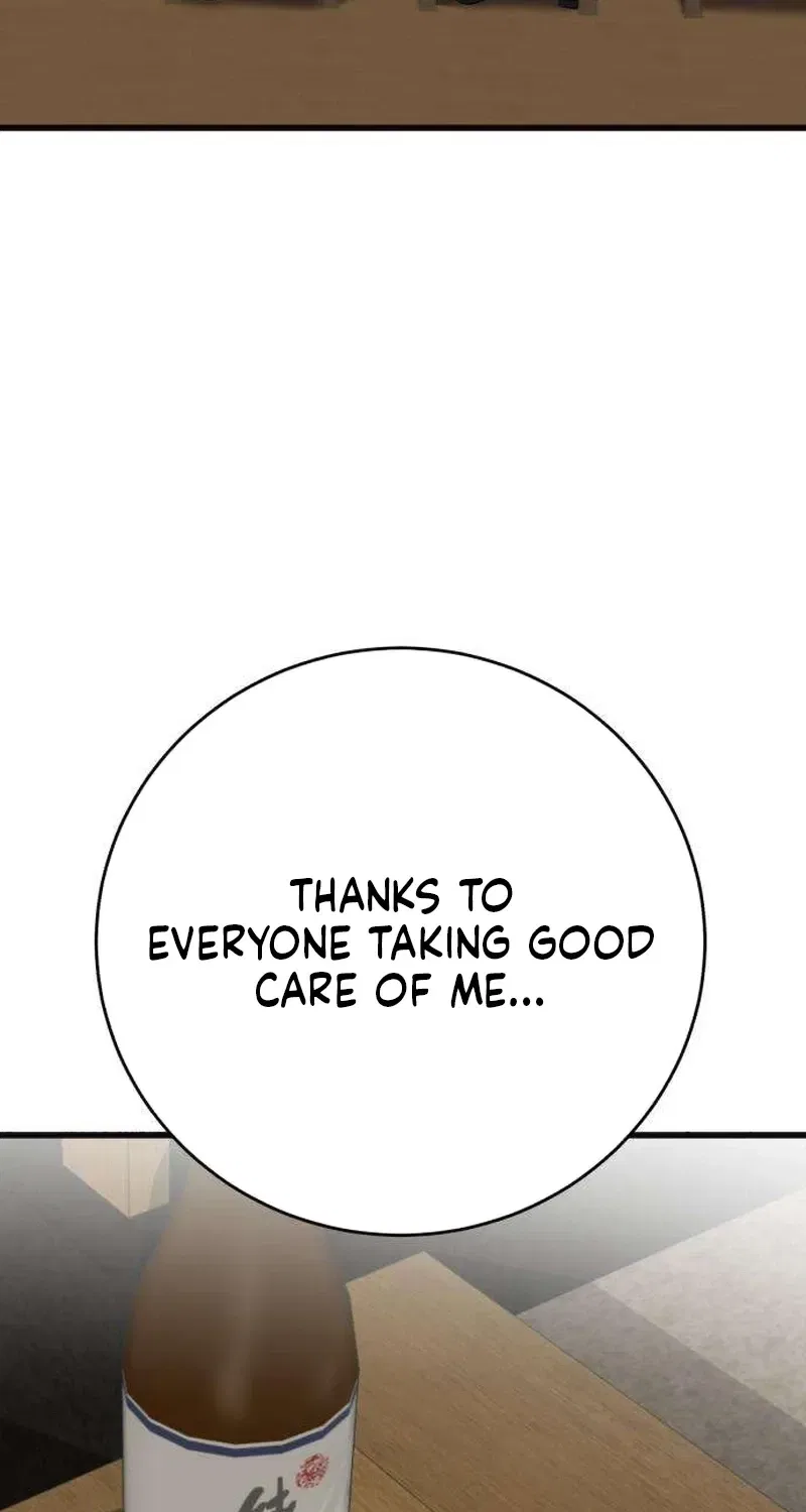 Drunken Men and Women Chapter 14 – Page 48