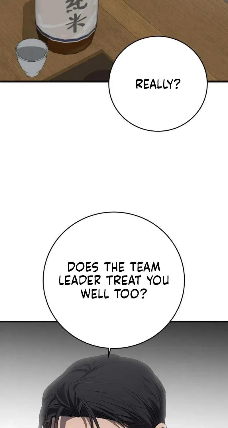 Drunken Men and Women Chapter 14 – Page 49