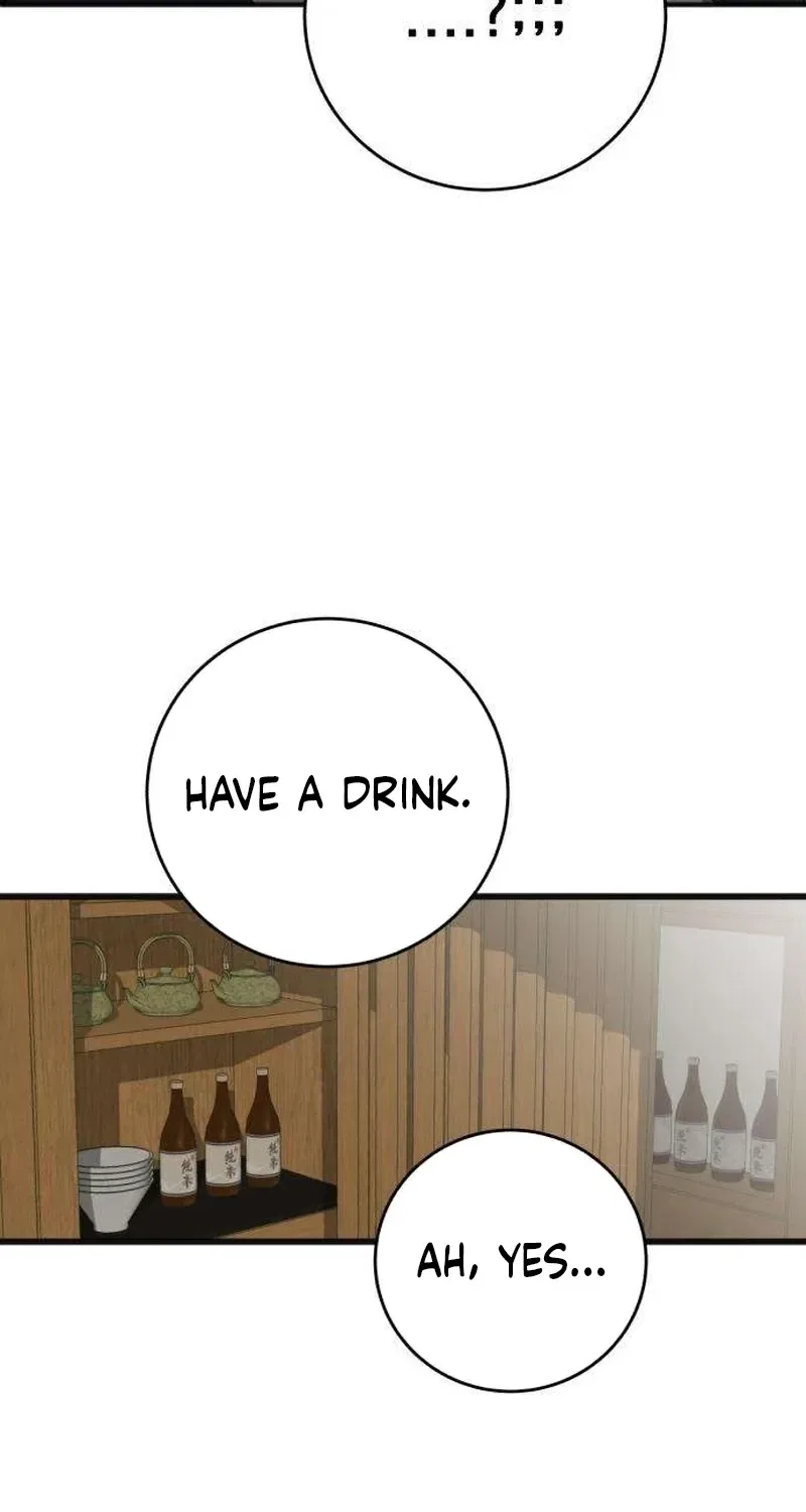 Drunken Men and Women Chapter 14 – Page 64