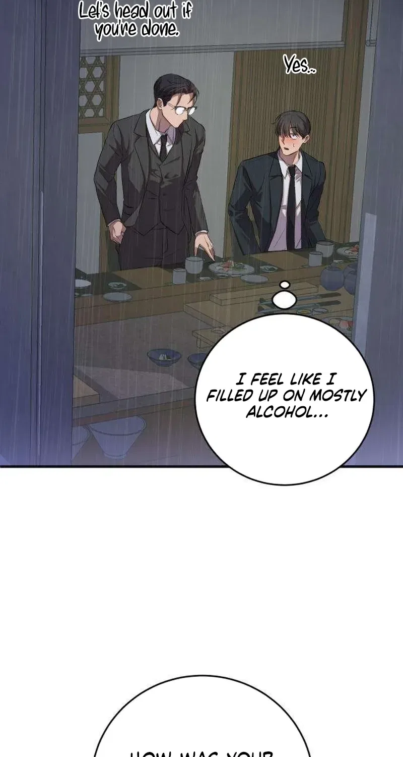 Drunken Men and Women Chapter 14 – Page 68
