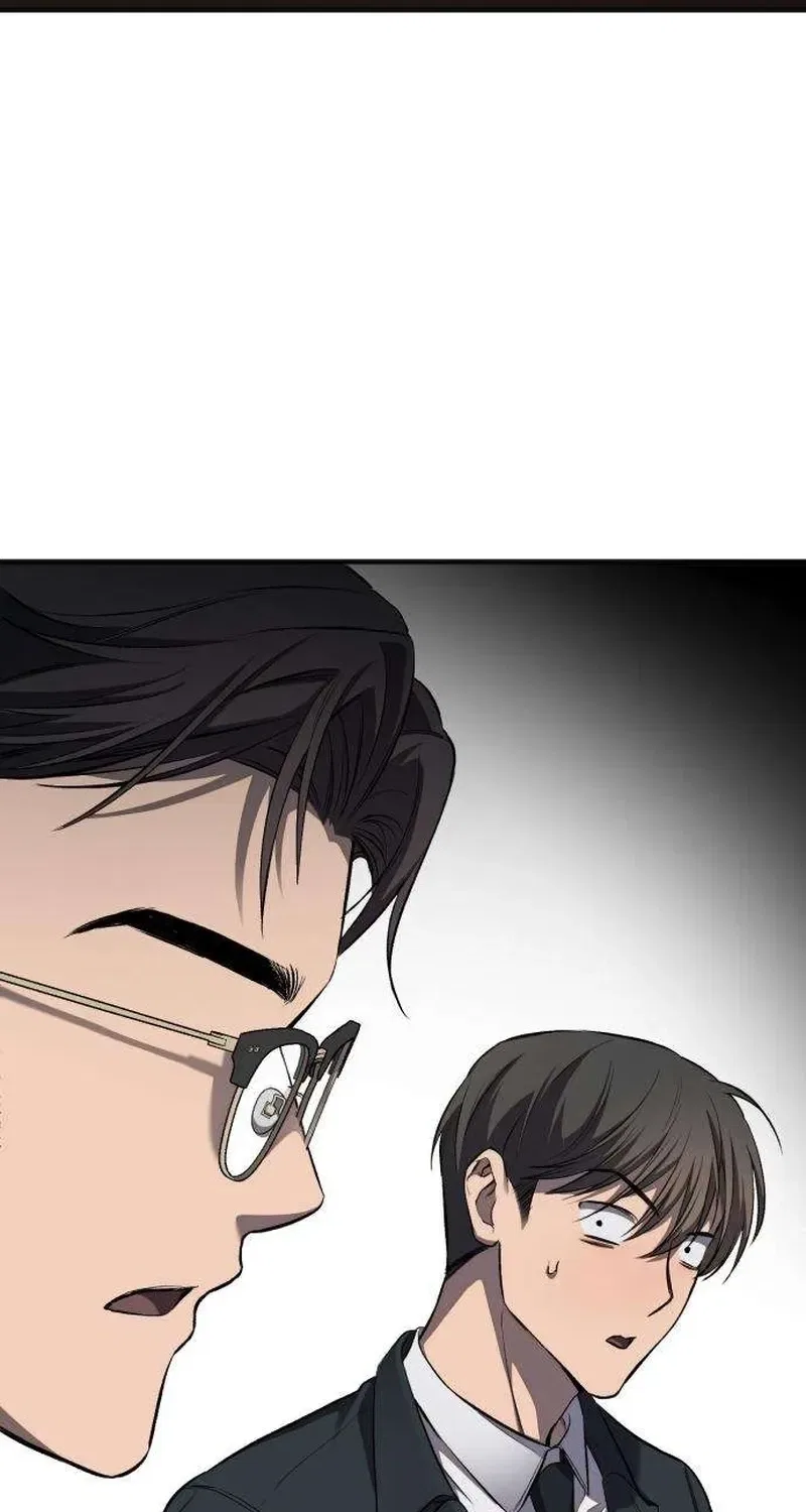 Drunken Men and Women Chapter 14 – Page 71