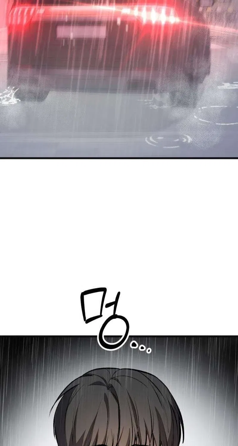 Drunken Men and Women Chapter 14 – Page 83
