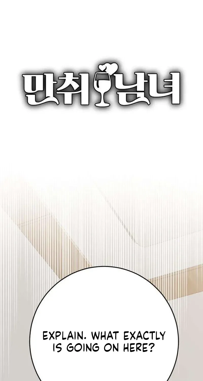 Drunken Men and Women Chapter 13 – Page 13