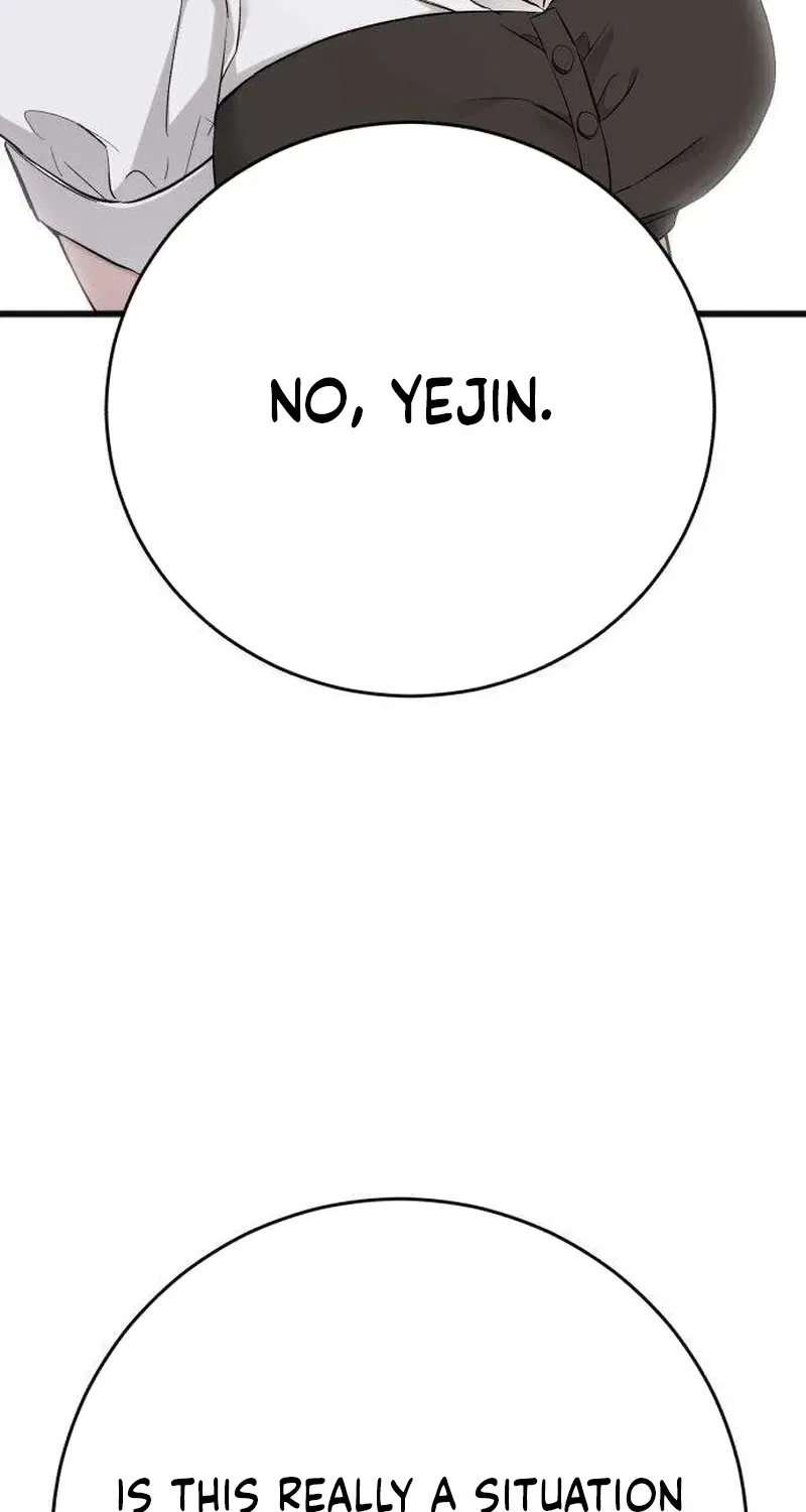 Drunken Men and Women Chapter 13 – Page 16