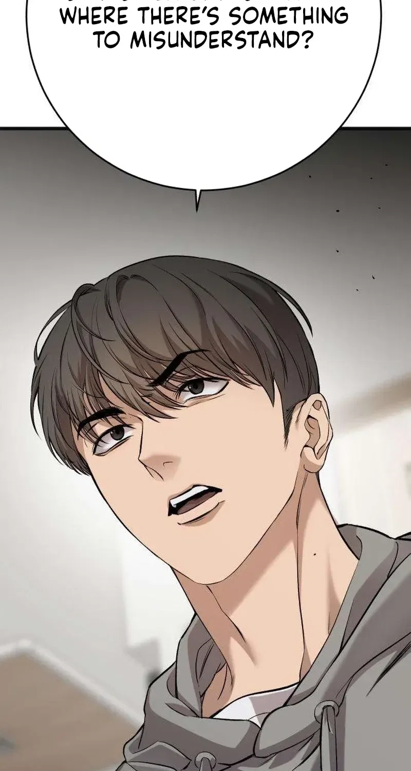Drunken Men and Women Chapter 13 – Page 17