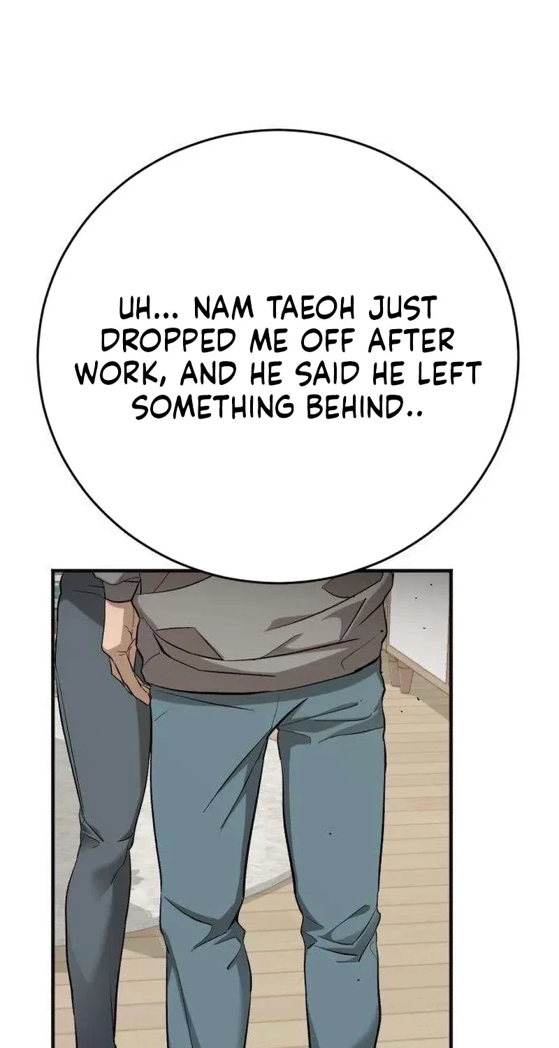 Drunken Men and Women Chapter 13 – Page 19