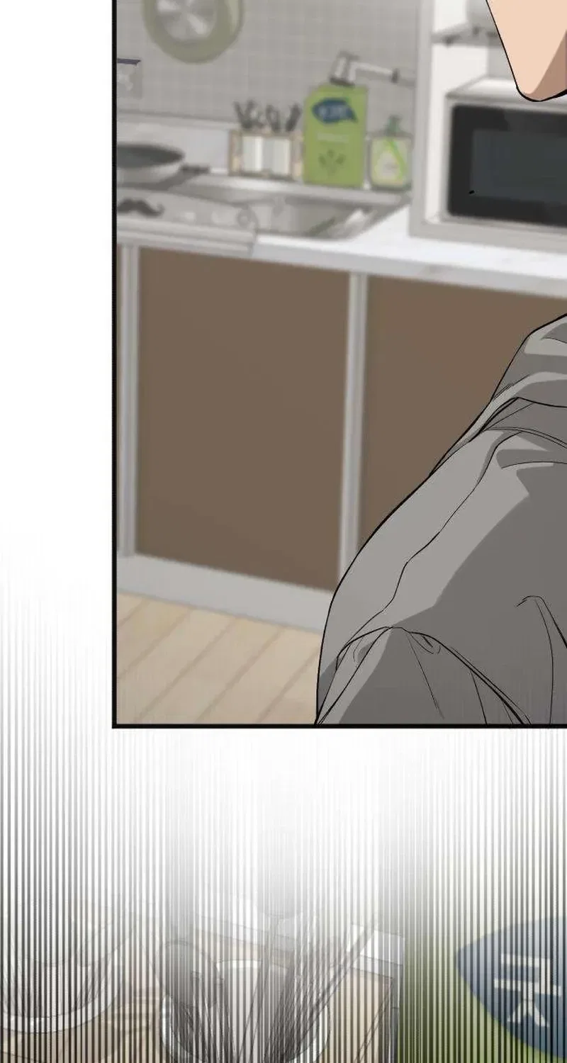 Drunken Men and Women Chapter 13 – Page 24