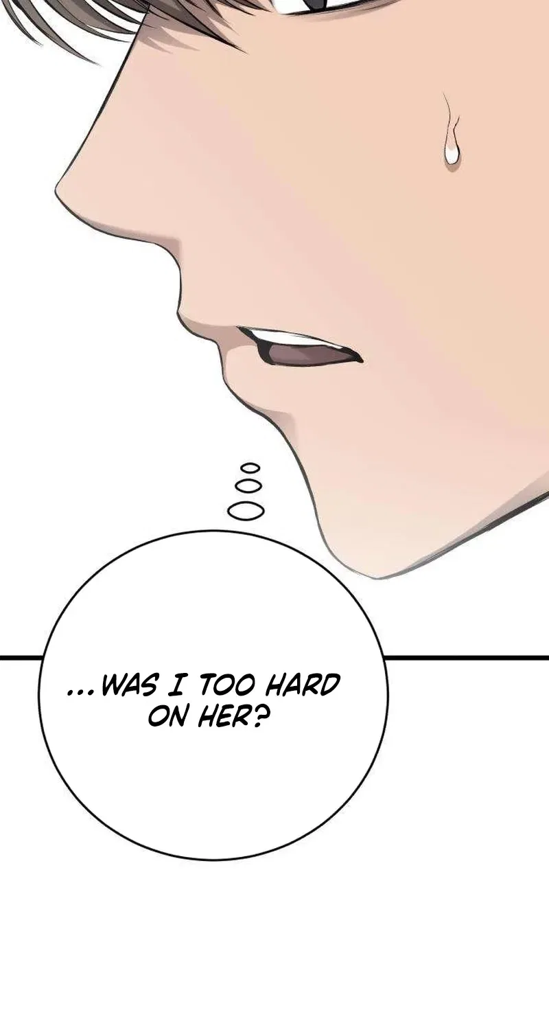 Drunken Men and Women Chapter 13 – Page 37