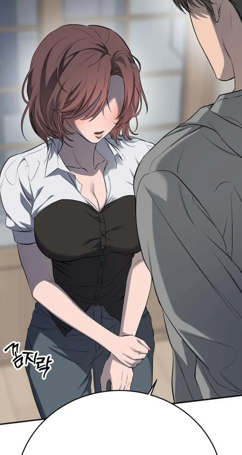 Drunken Men and Women Chapter 13 – Page 43