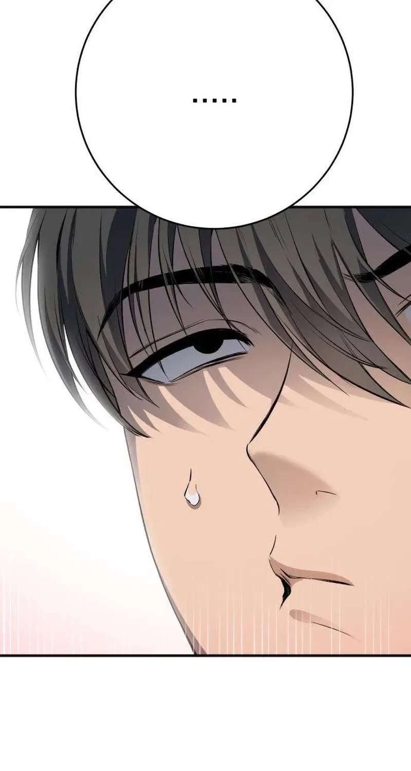 Drunken Men and Women Chapter 13 – Page 52