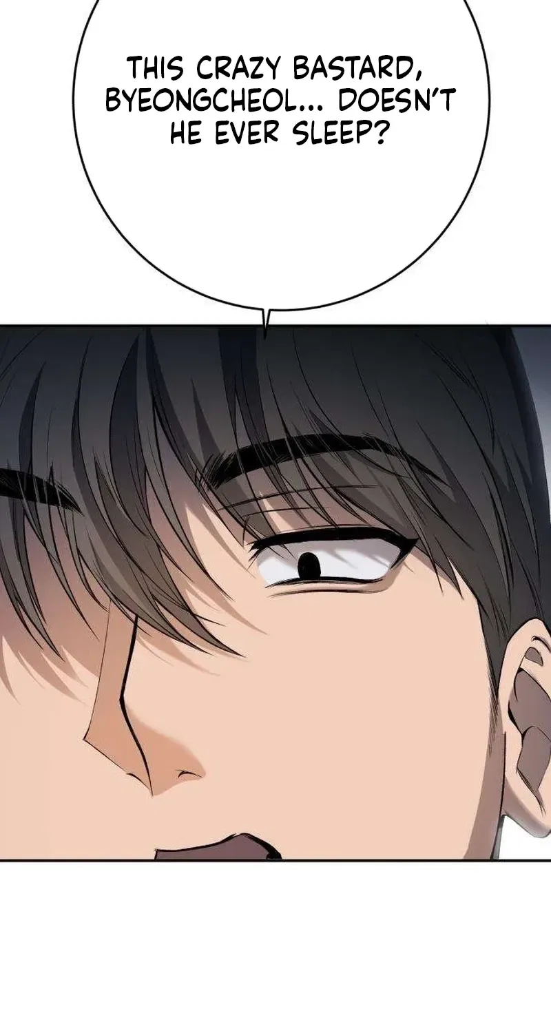 Drunken Men and Women Chapter 13 – Page 78