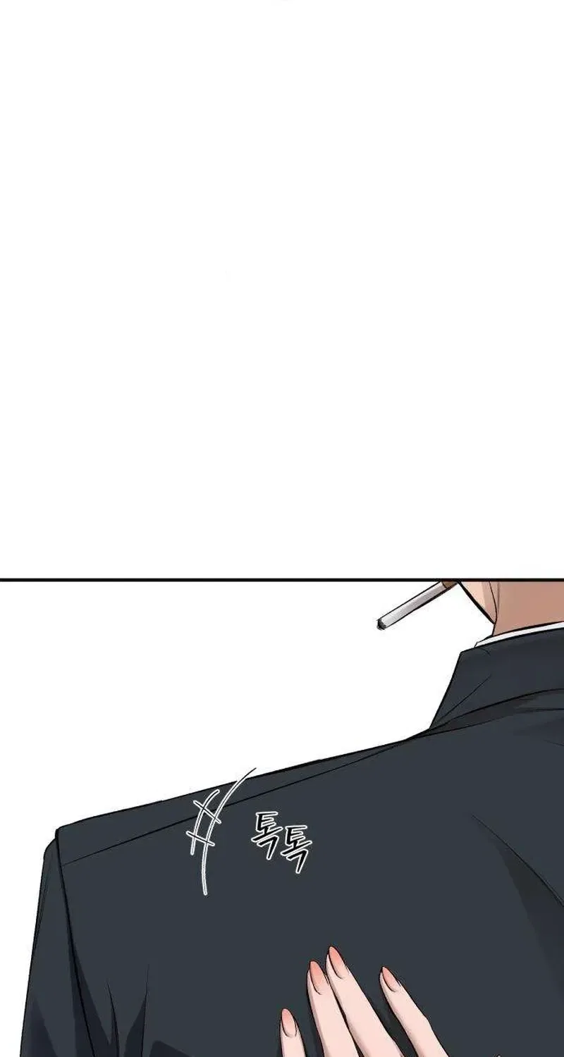 Drunken Men and Women Chapter 13 – Page 98