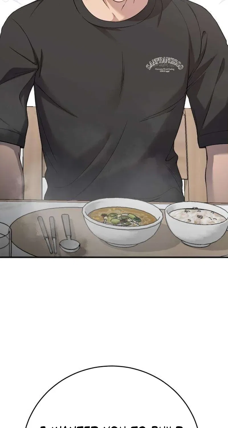 Drunken Men and Women Chapter 12 – Page 13