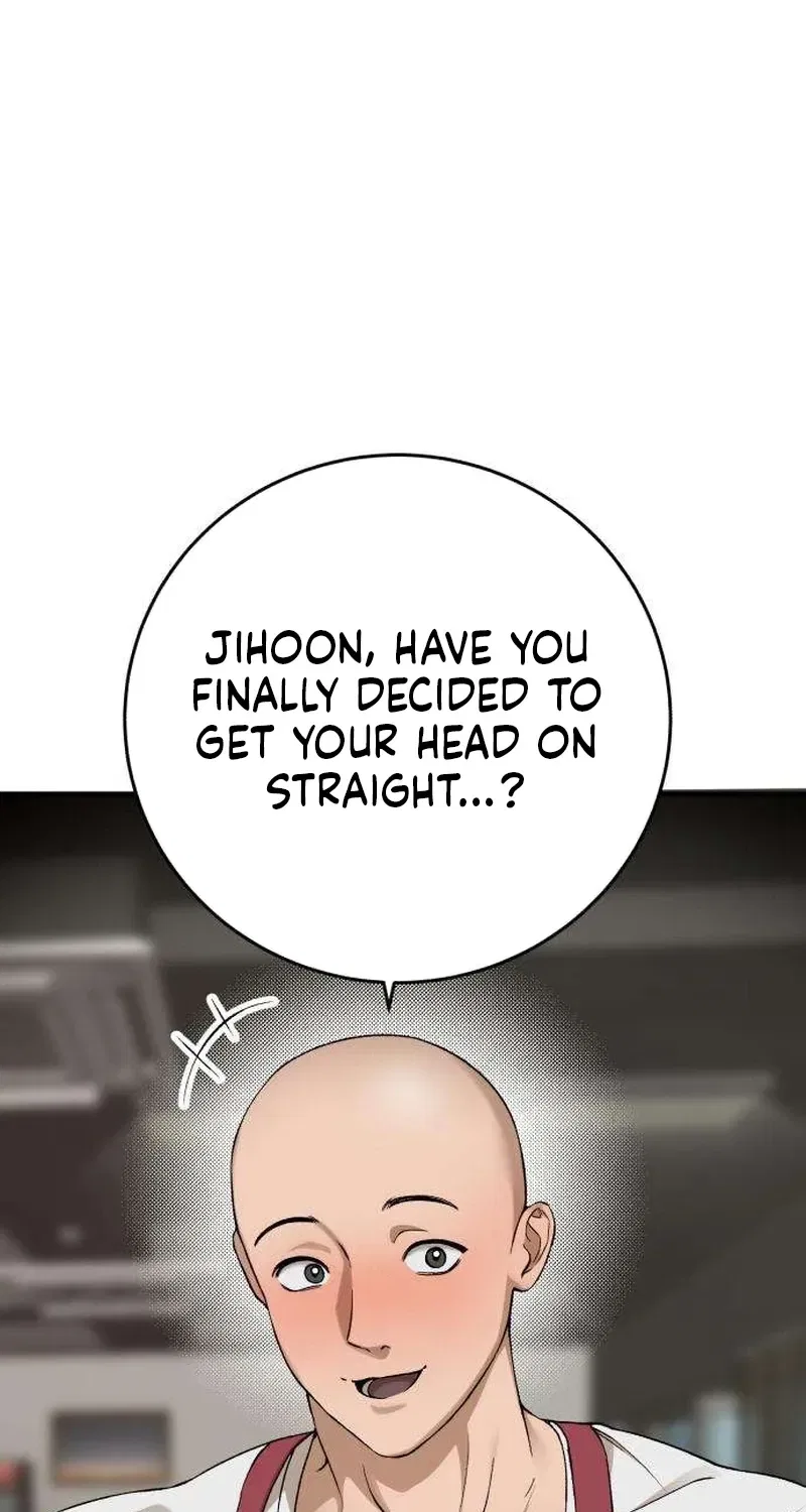 Drunken Men and Women Chapter 12 – Page 24
