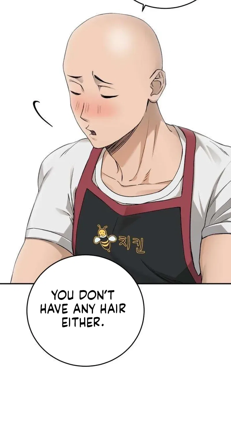 Drunken Men and Women Chapter 12 – Page 42