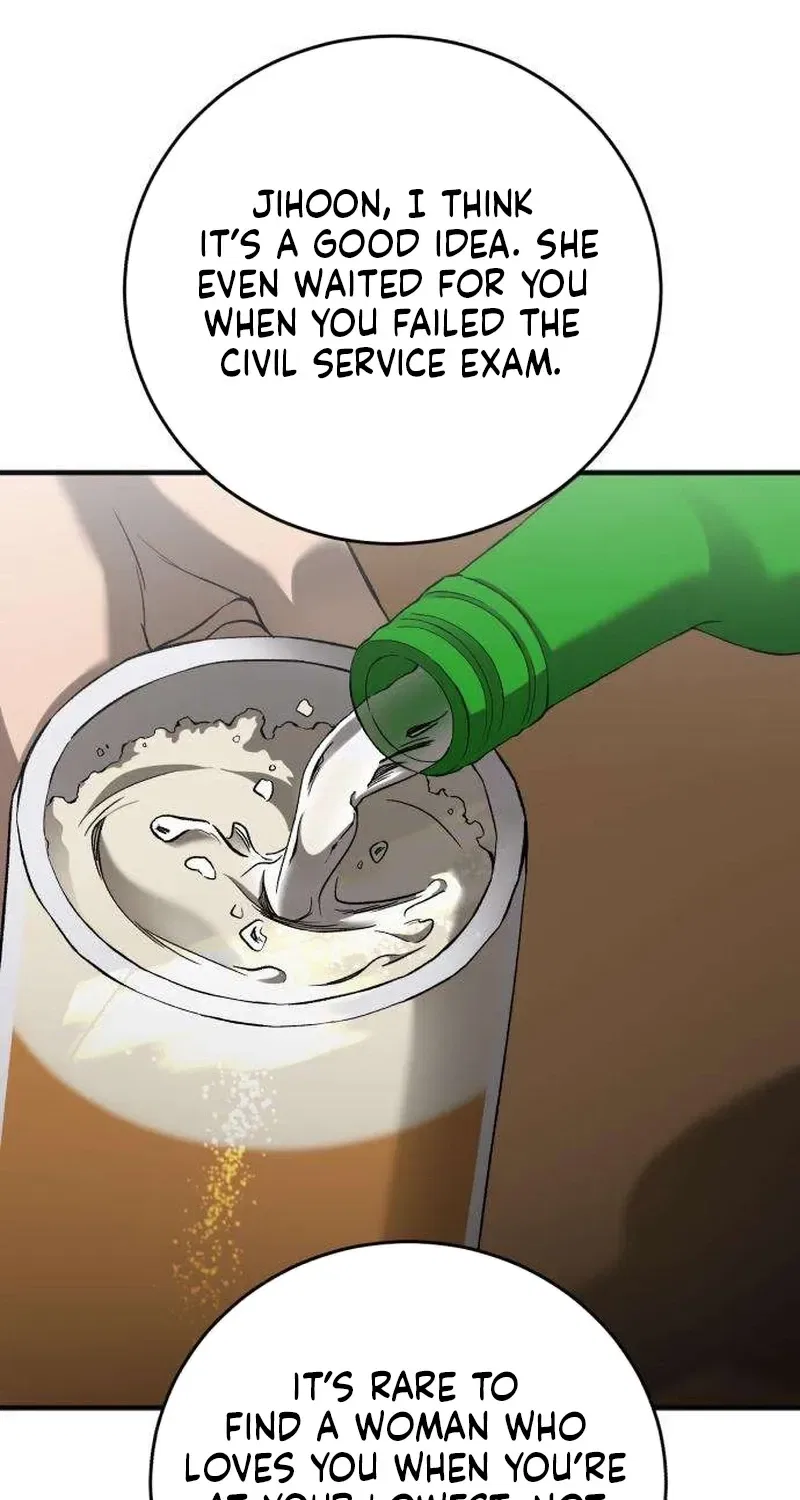 Drunken Men and Women Chapter 12 – Page 43