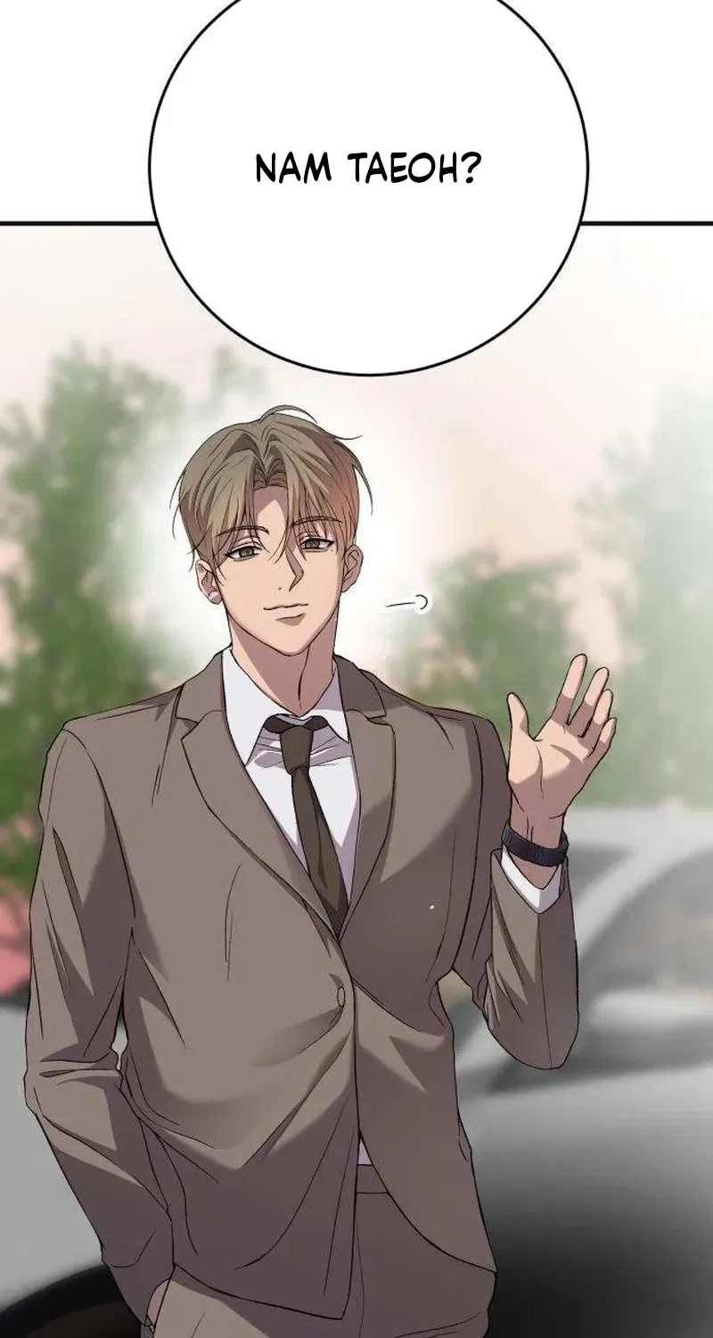 Drunken Men and Women Chapter 12 – Page 58