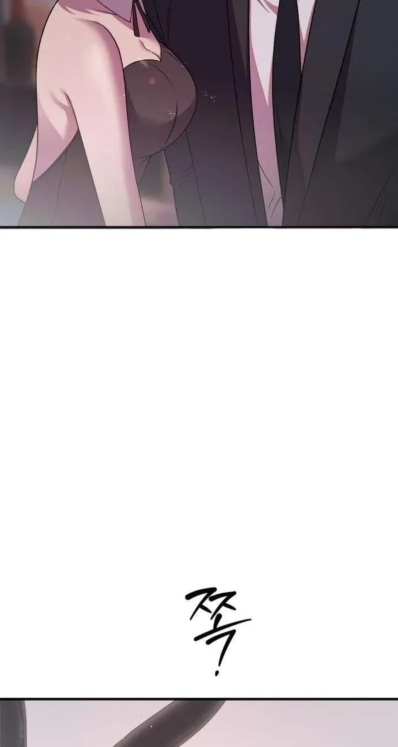 Drunken Men and Women Chapter 11 – Page 32