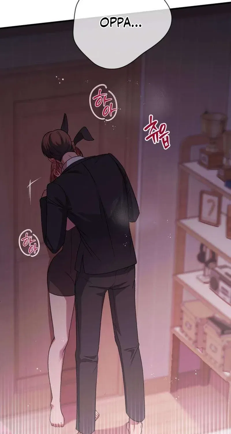 Drunken Men and Women Chapter 11 – Page 38
