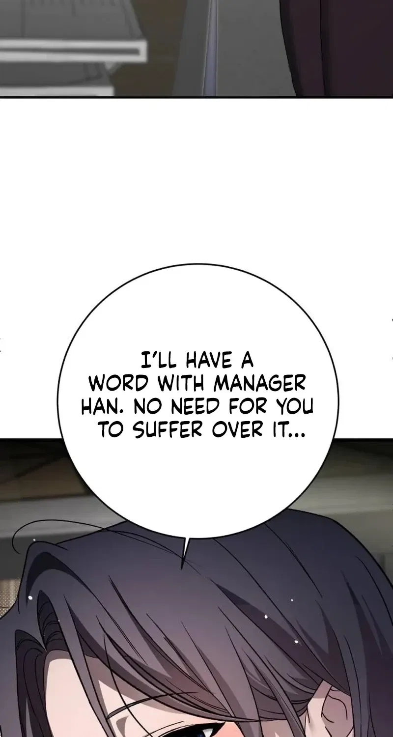 Drunken Men and Women Chapter 10 – Page 14