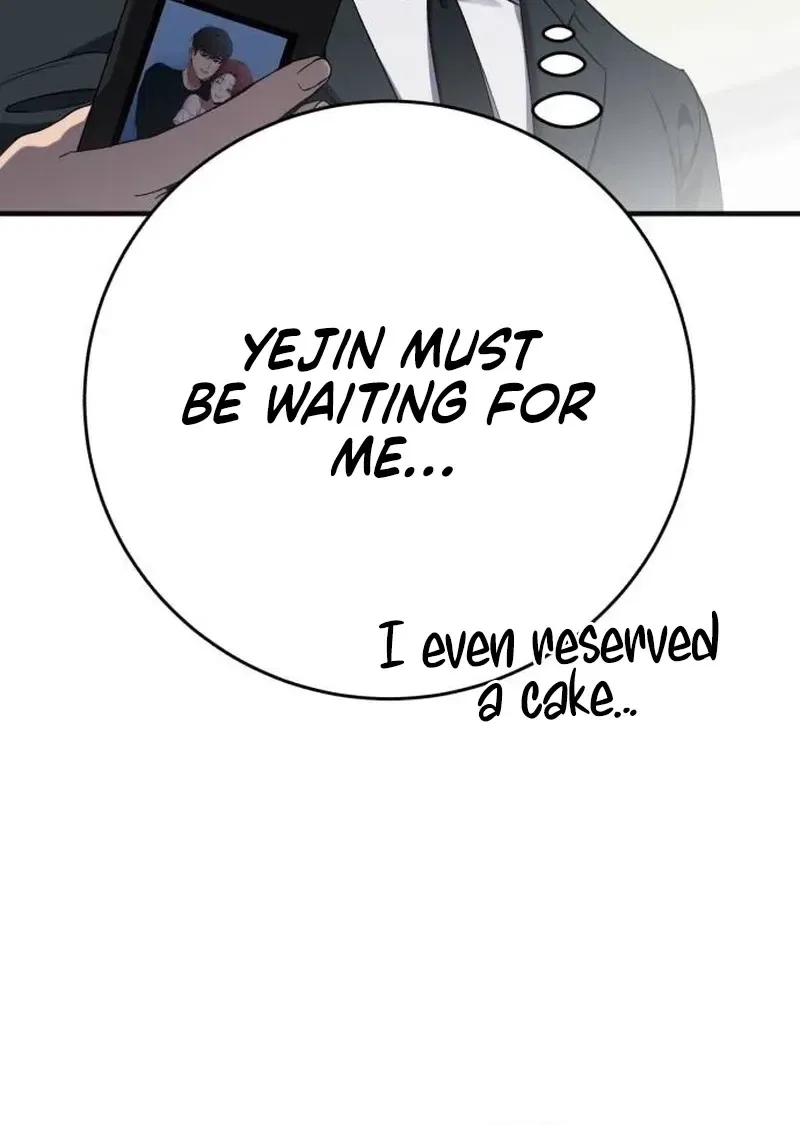 Drunken Men and Women Chapter 10 – Page 20
