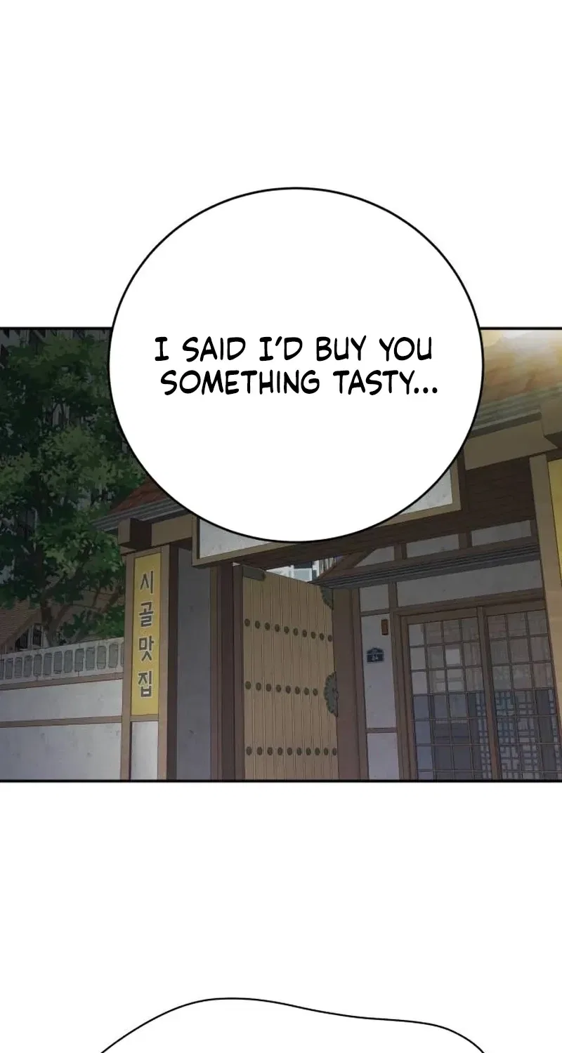 Drunken Men and Women Chapter 10 – Page 23
