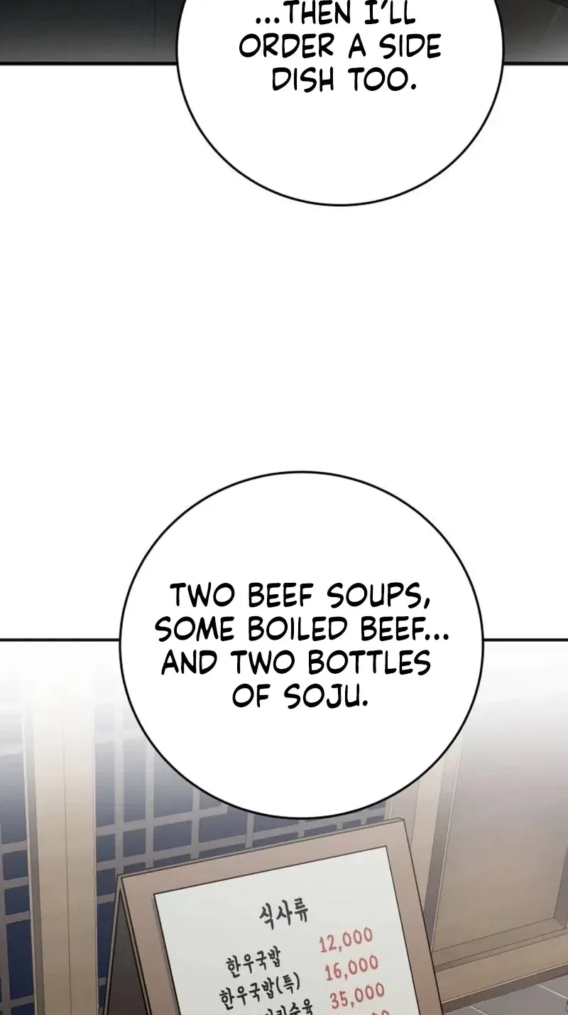 Drunken Men and Women Chapter 10 – Page 25
