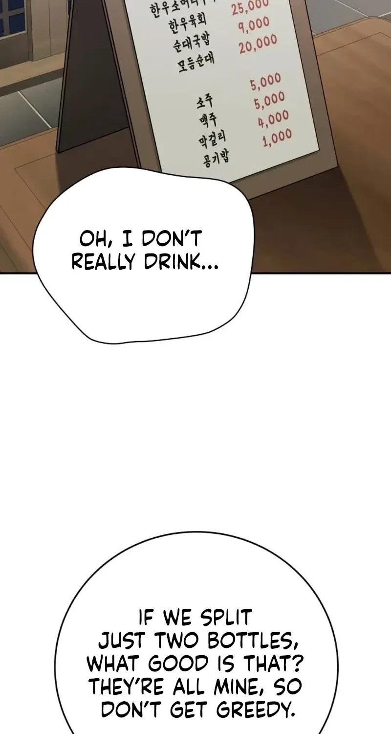 Drunken Men and Women Chapter 10 – Page 26
