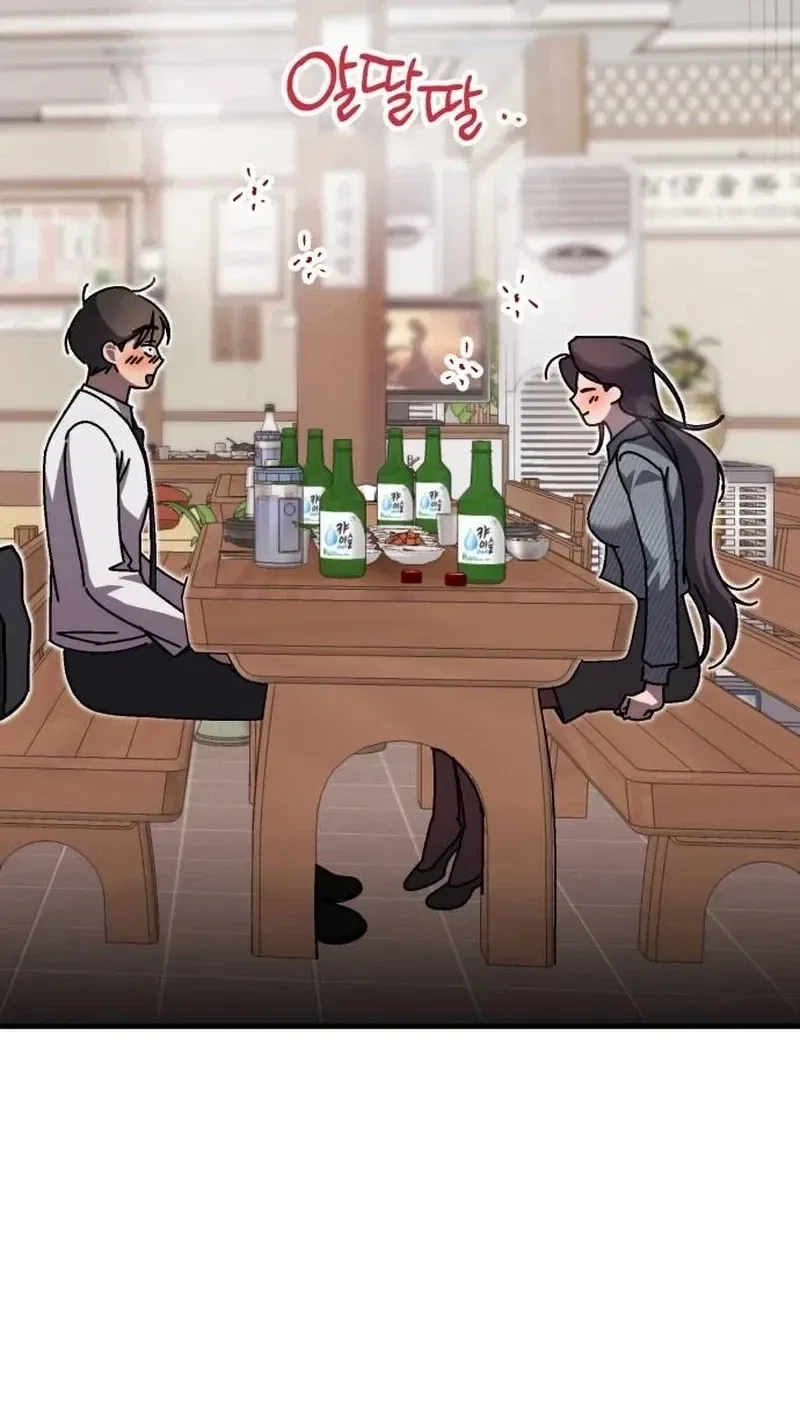 Drunken Men and Women Chapter 10 – Page 30