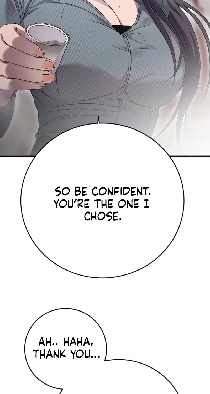 Drunken Men and Women Chapter 10 – Page 42