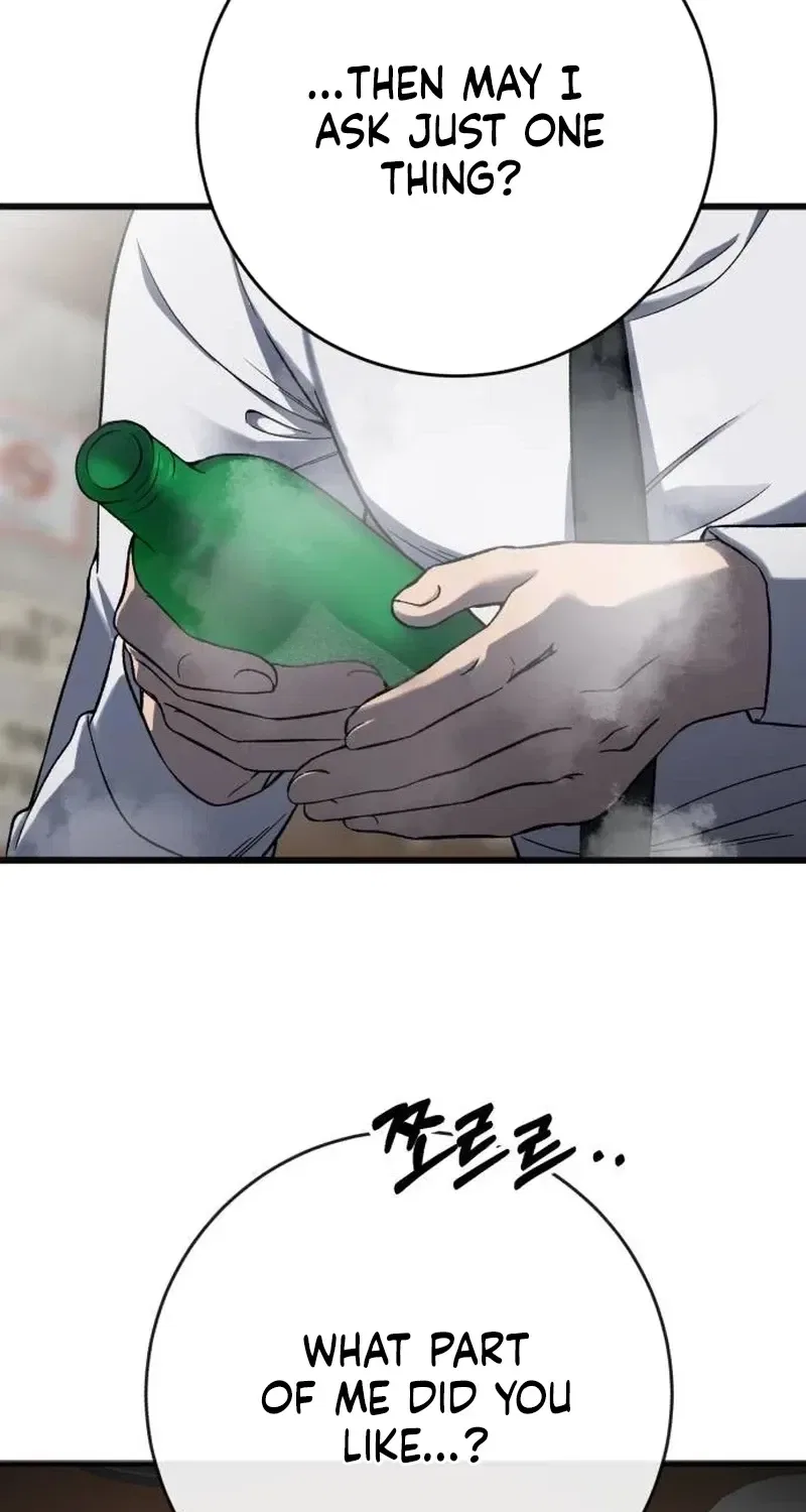 Drunken Men and Women Chapter 10 – Page 43