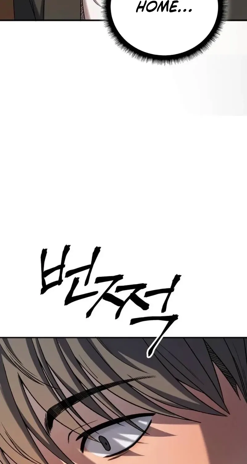 Drunken Men and Women Chapter 10 – Page 56