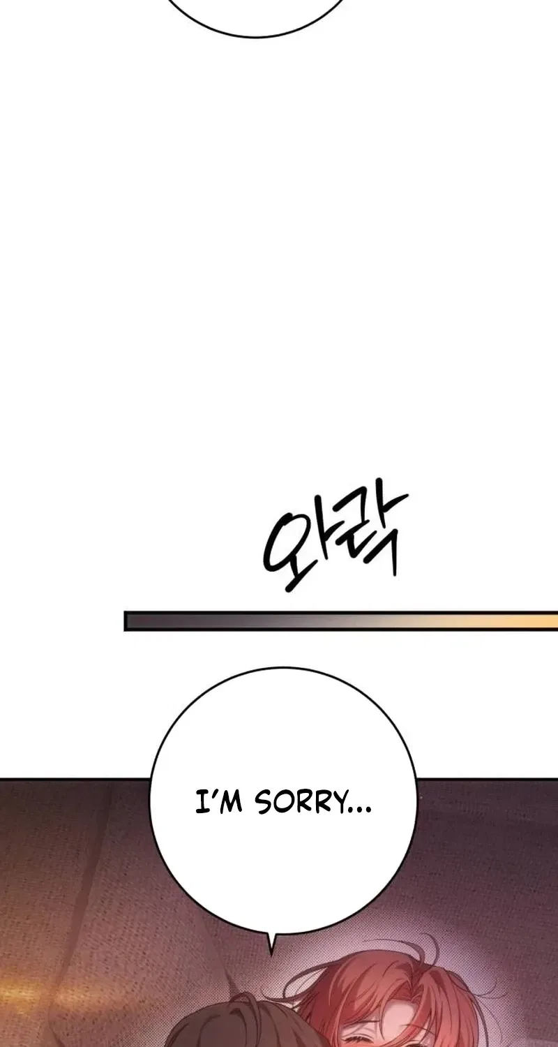 Drunken Men and Women Chapter 10 – Page 72