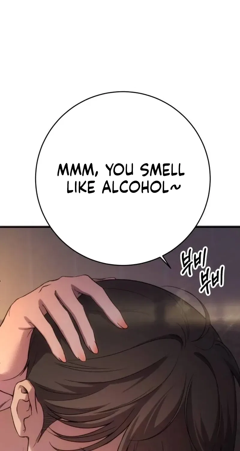 Drunken Men and Women Chapter 10 – Page 74