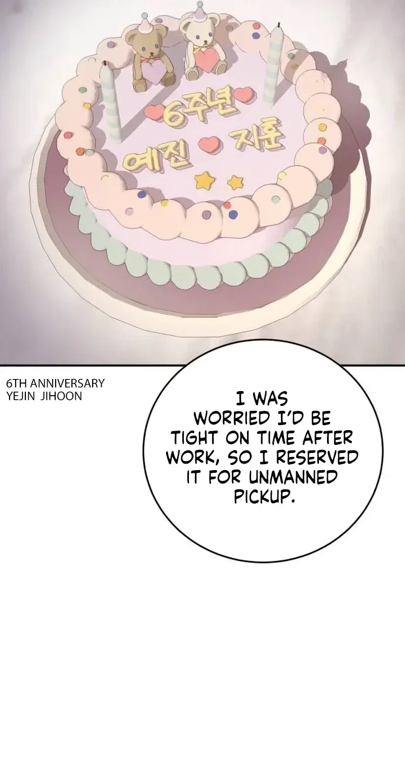Drunken Men and Women Chapter 10 – Page 81