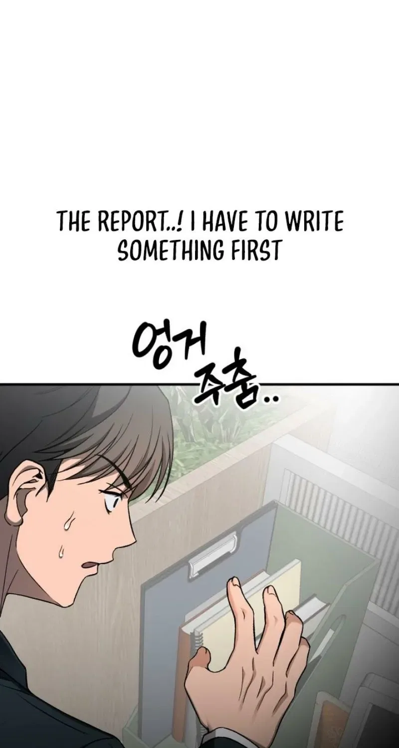 Drunken Men and Women Chapter 9 – Page 19