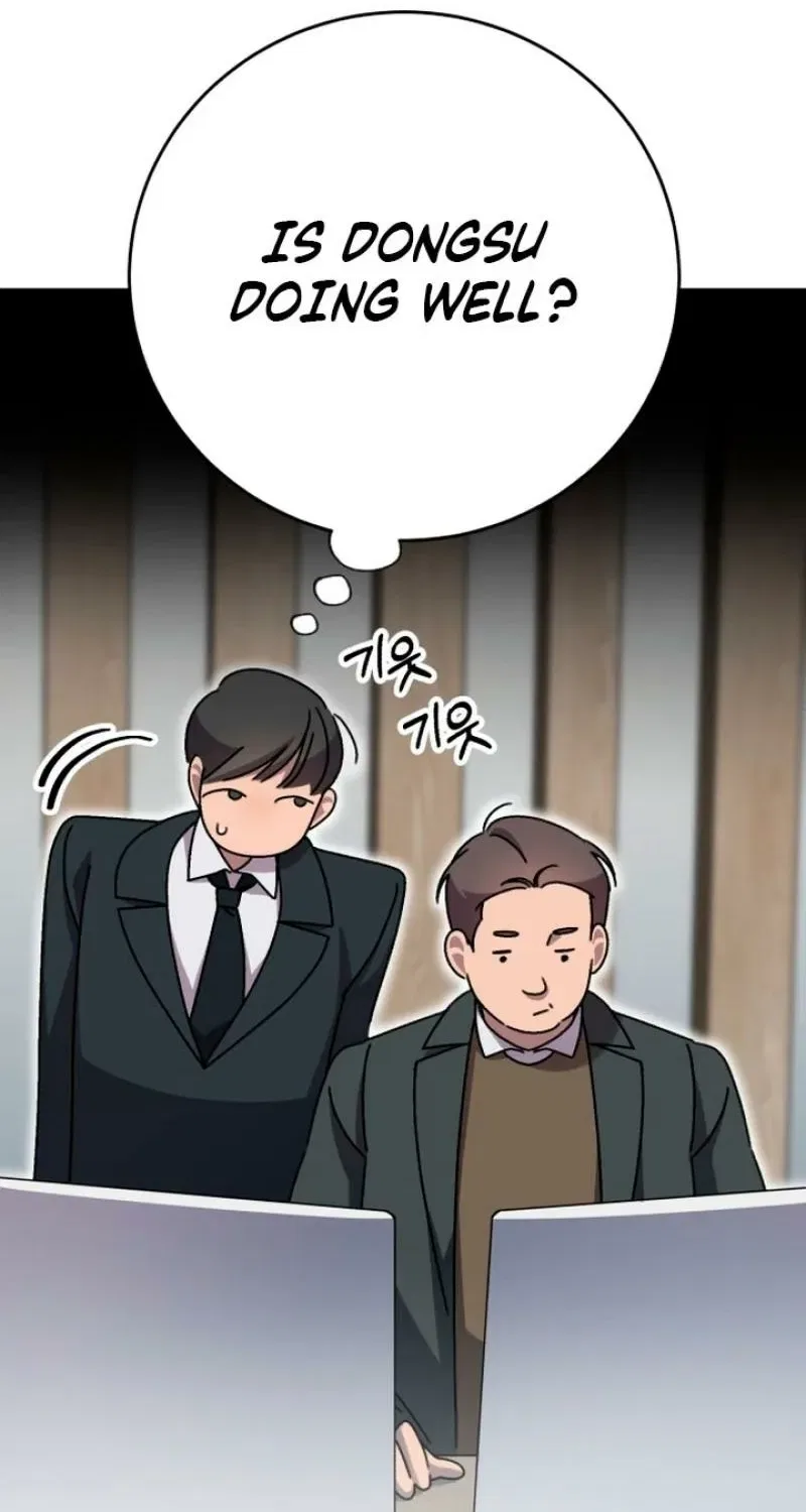 Drunken Men and Women Chapter 9 – Page 28