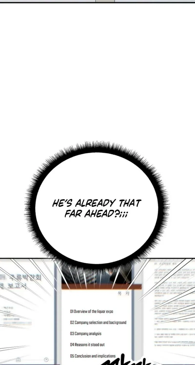 Drunken Men and Women Chapter 9 – Page 29