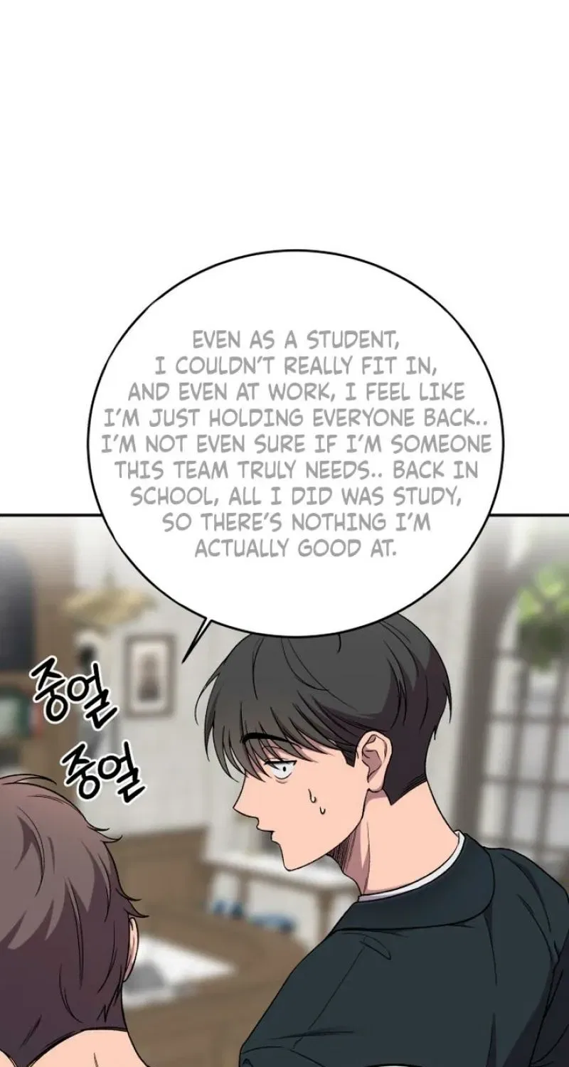 Drunken Men and Women Chapter 9 – Page 49