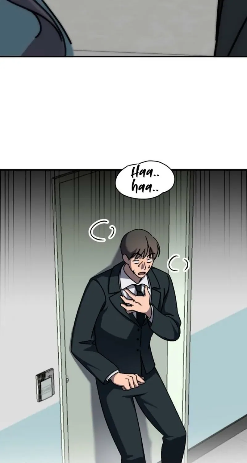 Drunken Men and Women Chapter 9 – Page 74