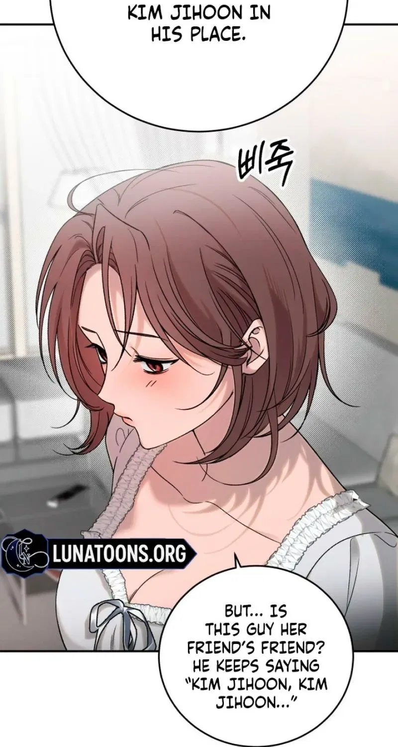 Drunken Men and Women Chapter 8 – Page 17
