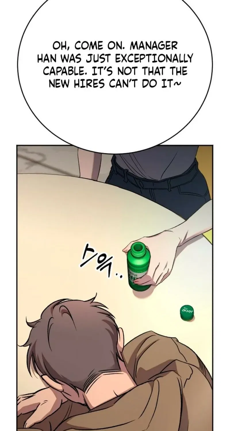 Drunken Men and Women Chapter 8 – Page 50