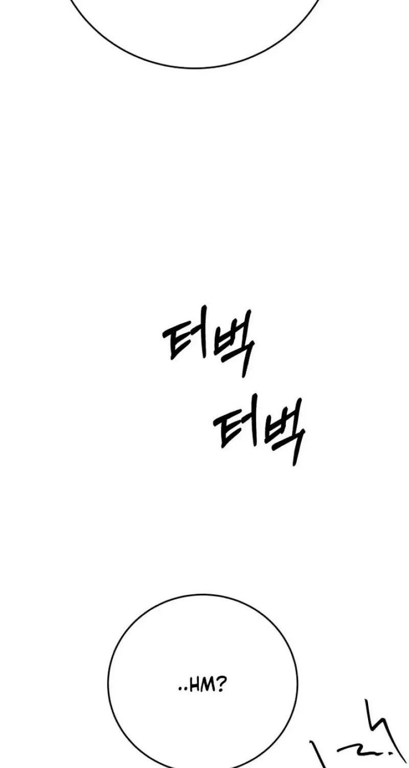 Drunken Men and Women Chapter 8 – Page 62
