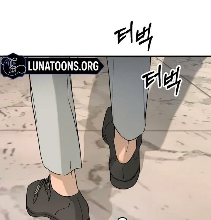 Drunken Men and Women Chapter 8 – Page 66