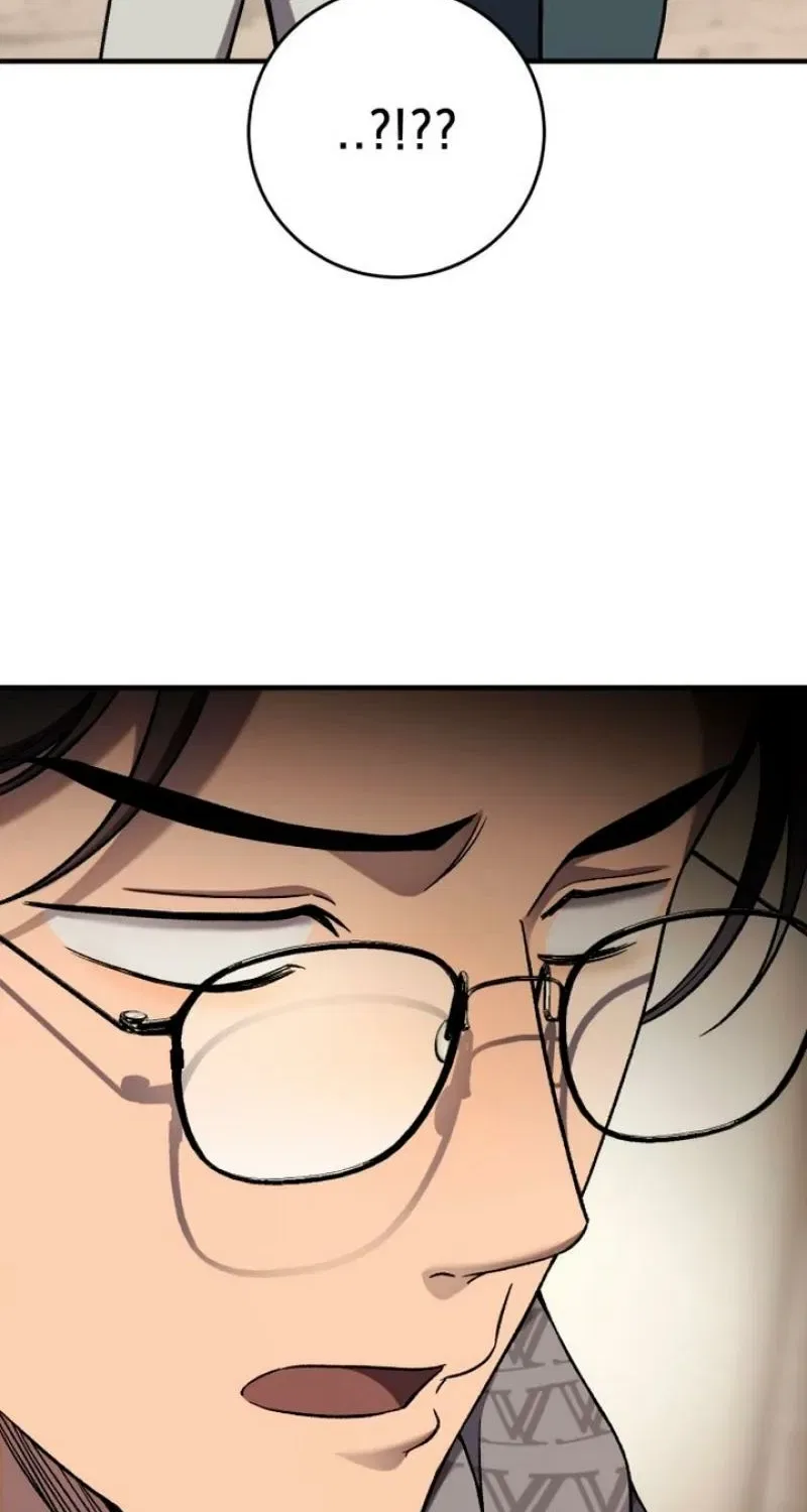 Drunken Men and Women Chapter 8 – Page 74