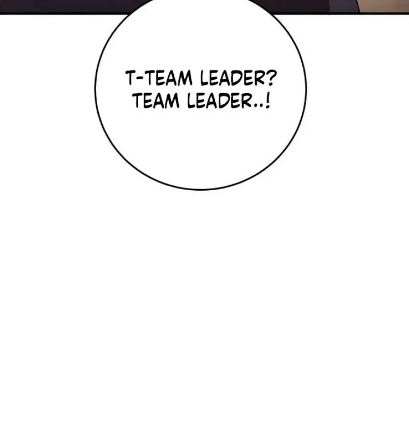 Drunken Men and Women Chapter 8 – Page 78